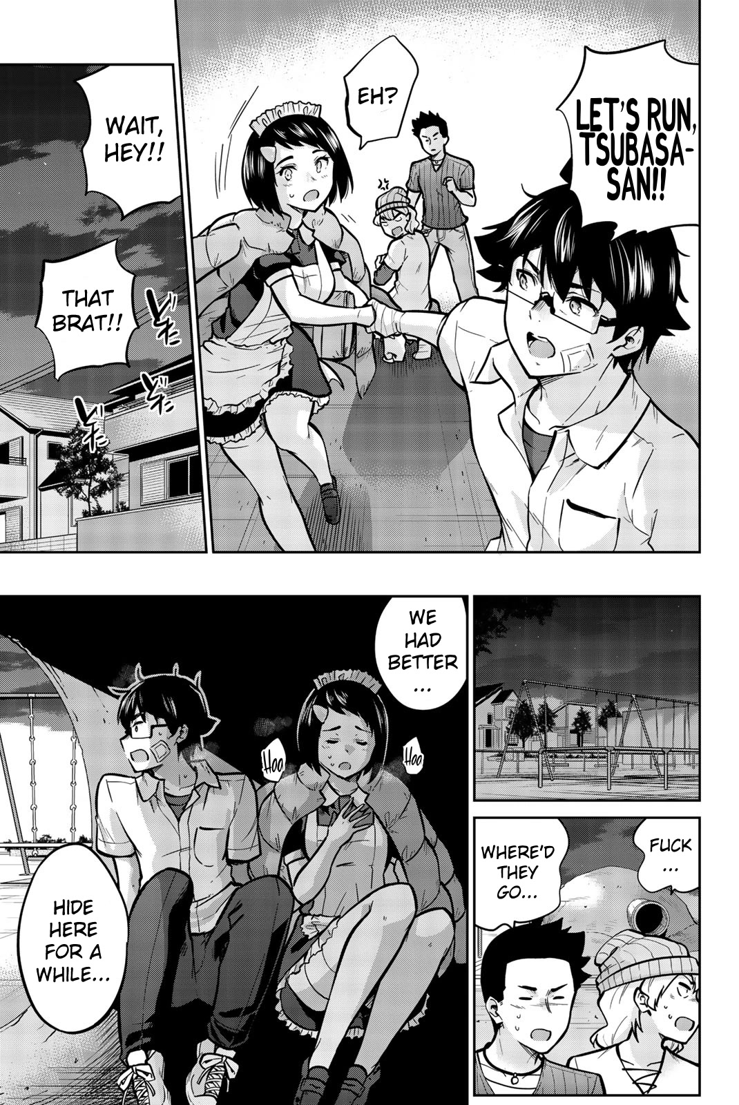 Onegai, Nugashite. chapter 34 page 3