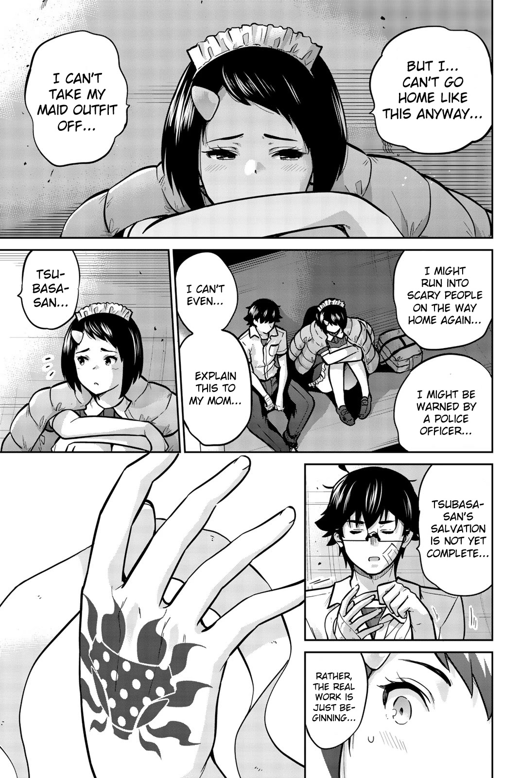 Onegai, Nugashite. chapter 34 page 5