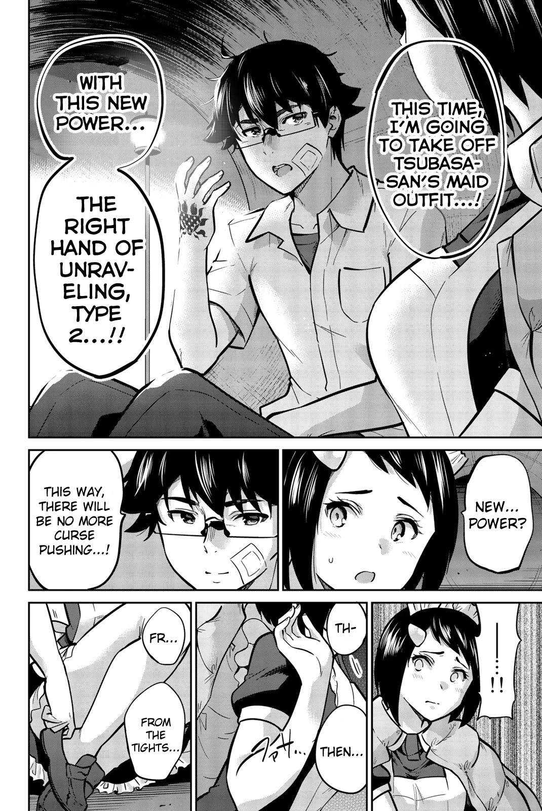 Onegai, Nugashite. chapter 34 page 6