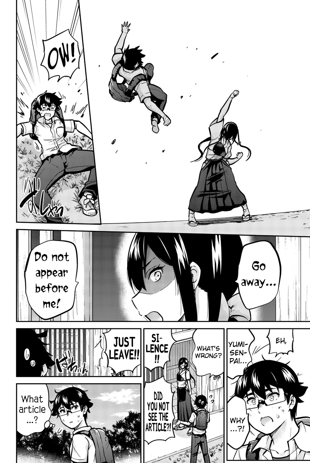 Onegai, Nugashite. chapter 36 page 11