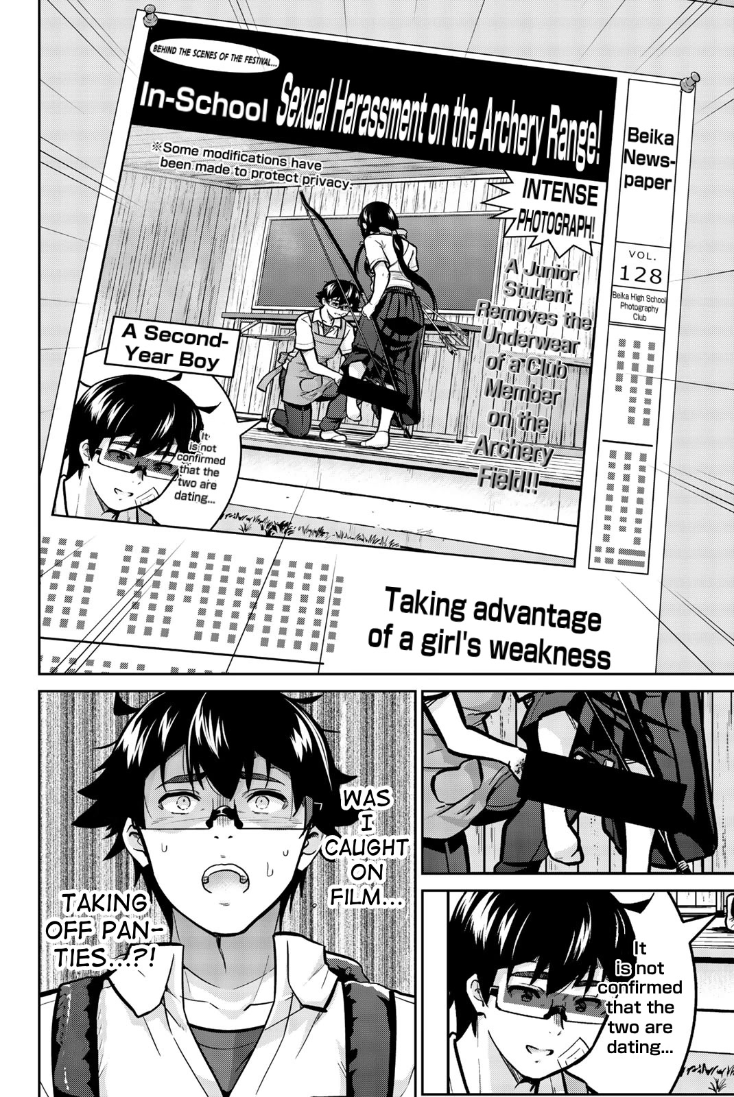 Onegai, Nugashite. chapter 36 page 13