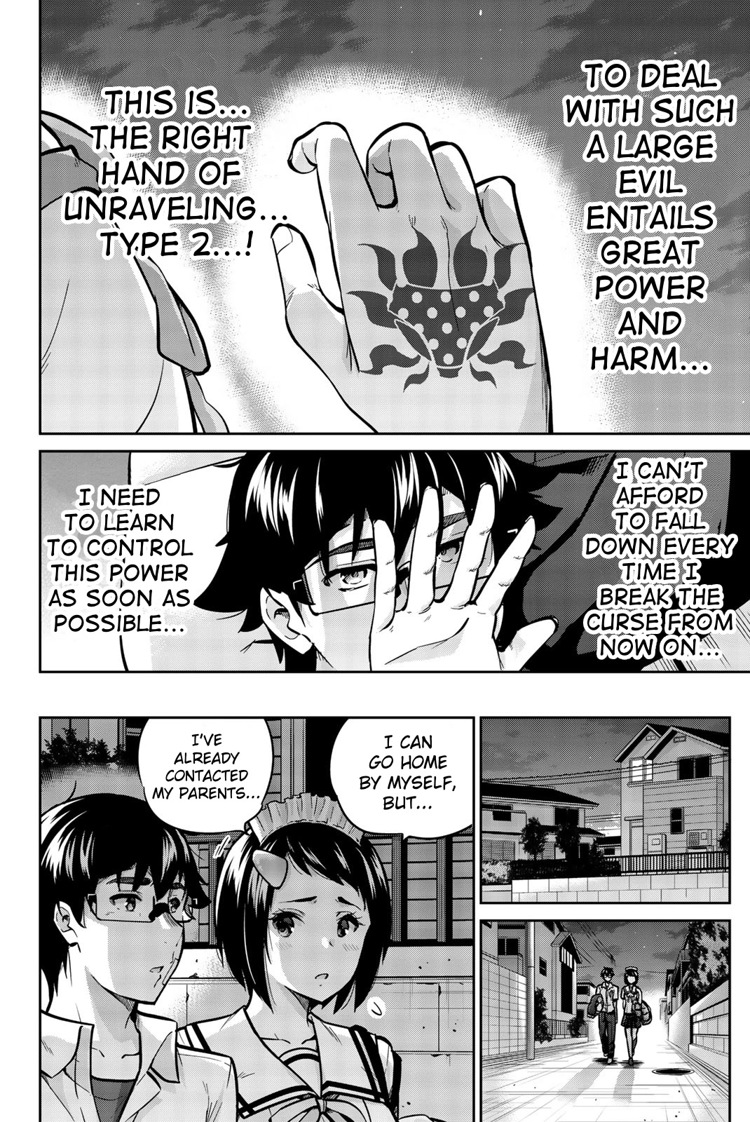 Onegai, Nugashite. chapter 36 page 4