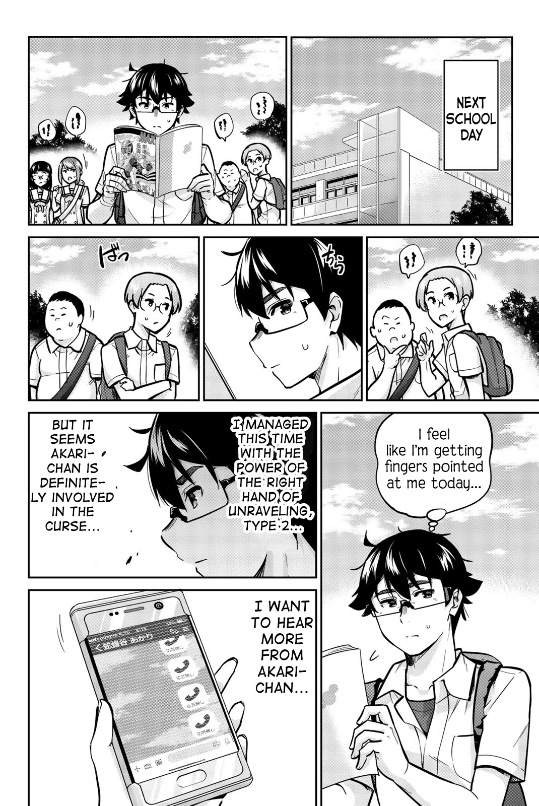 Onegai, Nugashite. chapter 36 page 9