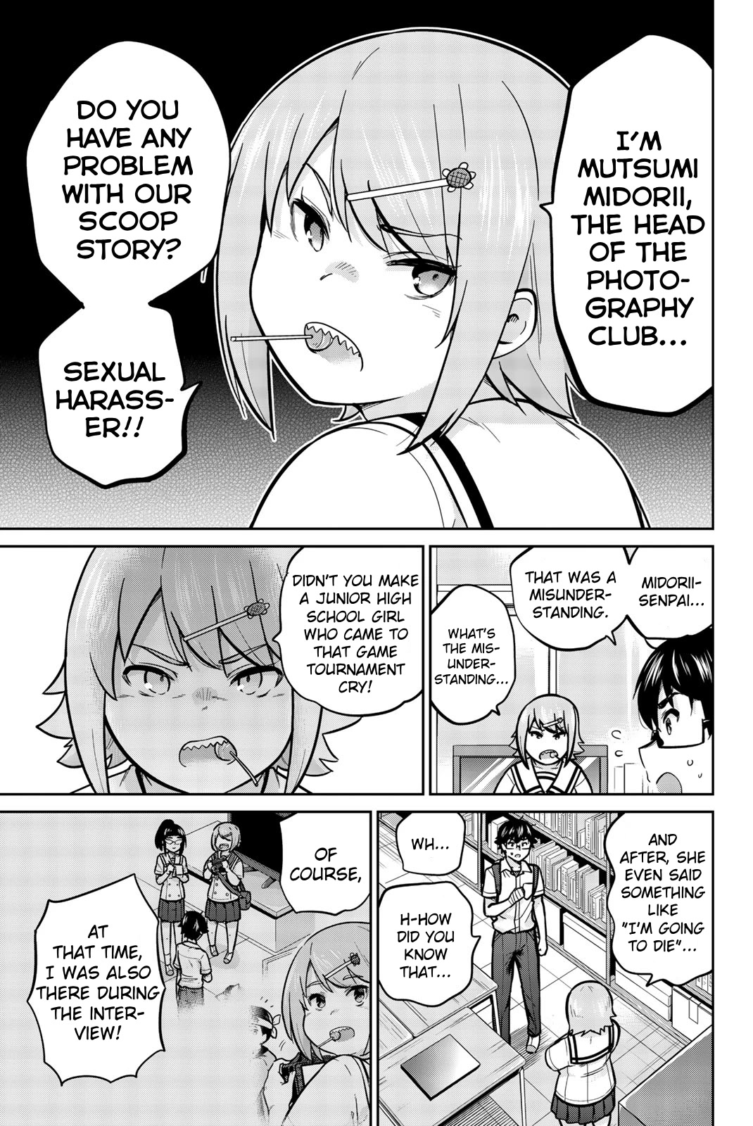 Onegai, Nugashite. chapter 37 page 5