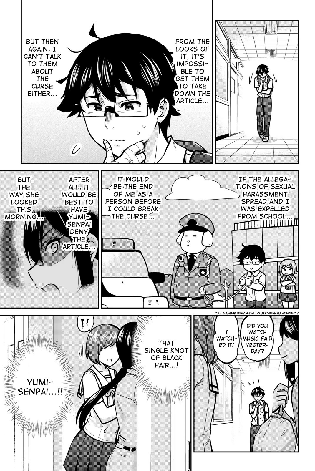 Onegai, Nugashite. chapter 37 page 7