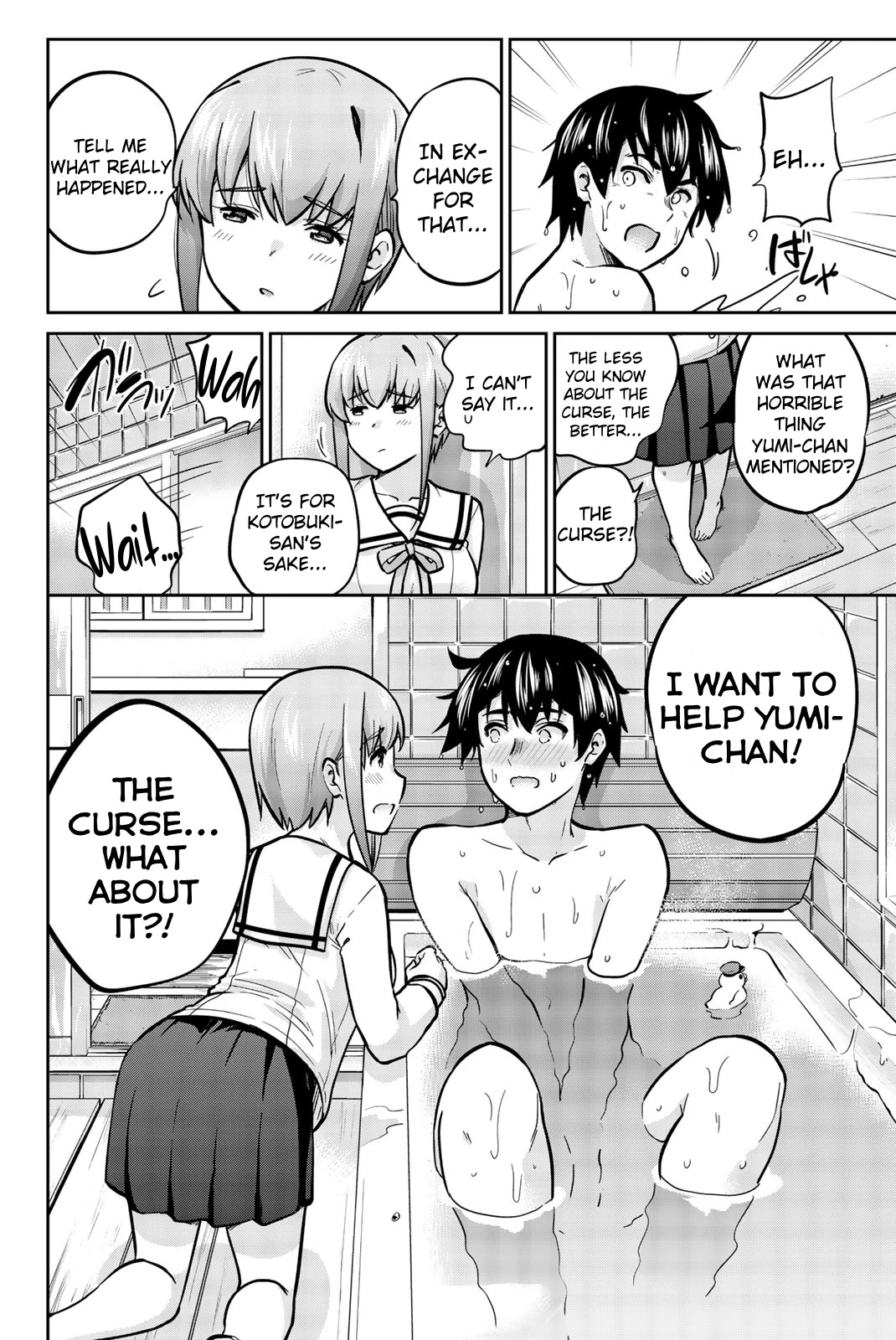 Onegai, Nugashite. chapter 38 page 16