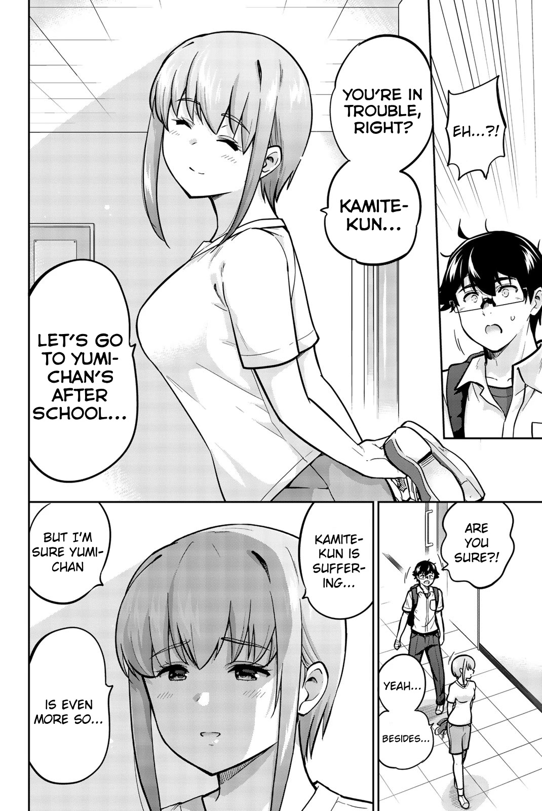 Onegai, Nugashite. chapter 38 page 4