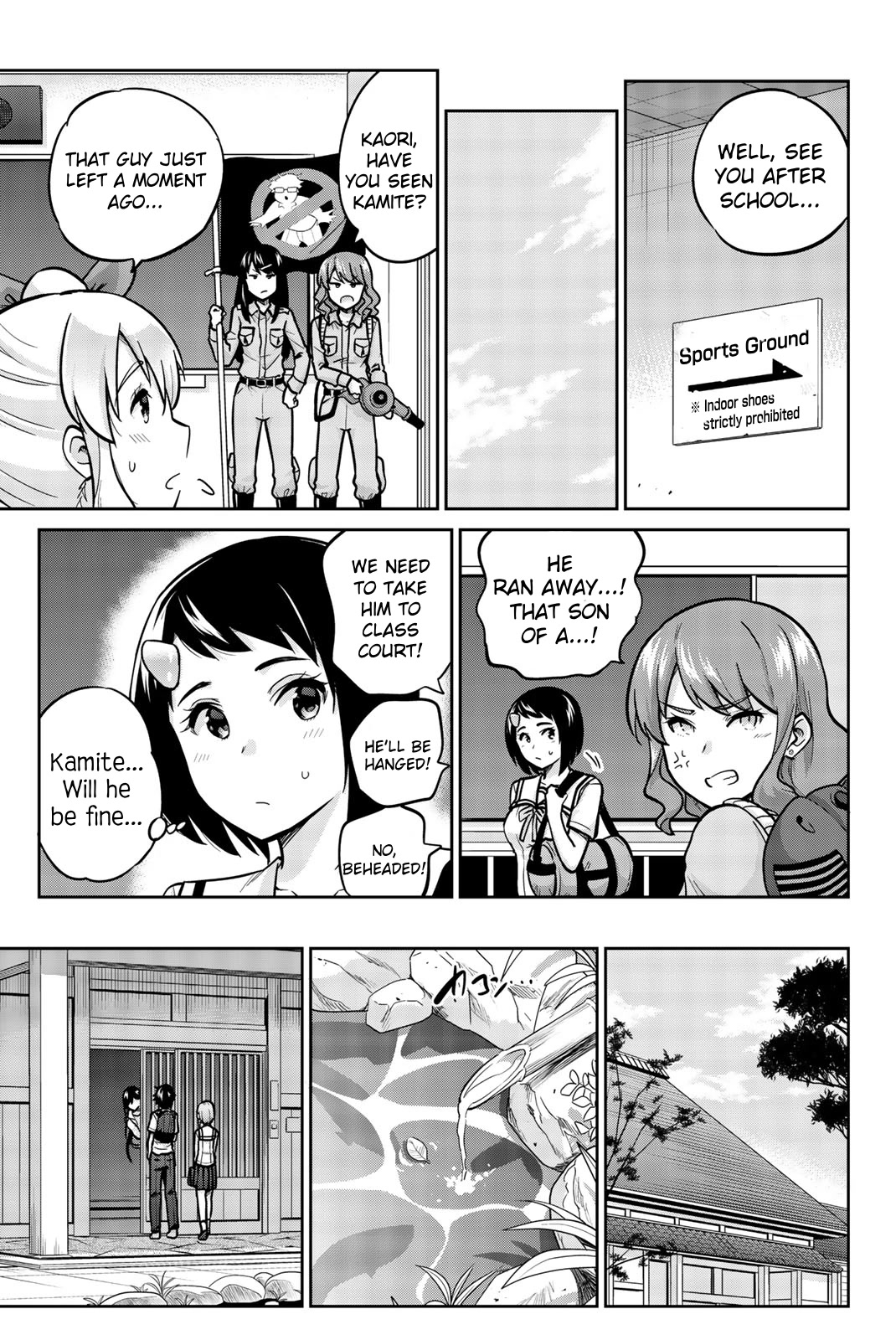 Onegai, Nugashite. chapter 38 page 5