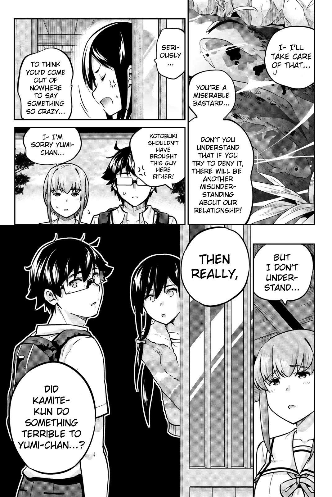 Onegai, Nugashite. chapter 38 page 7