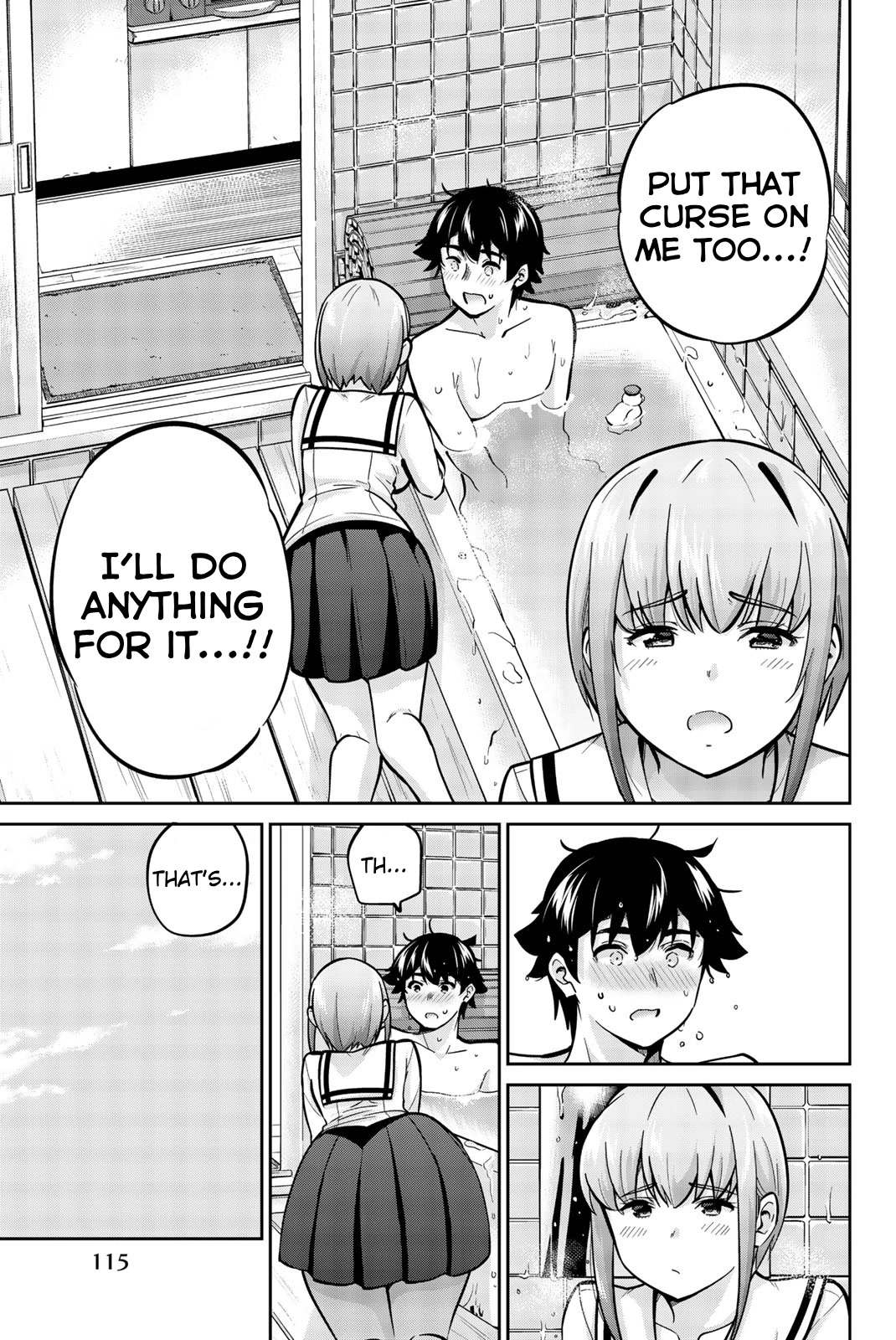 Onegai, Nugashite. chapter 39 page 1