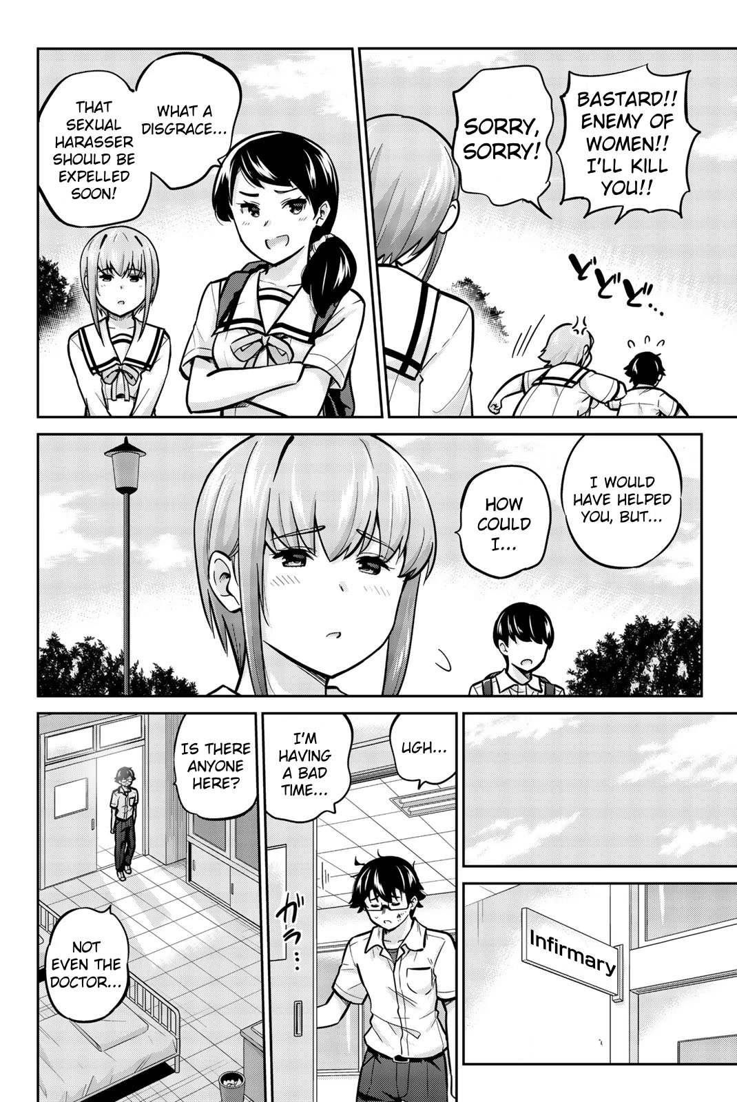 Onegai, Nugashite. chapter 39 page 10