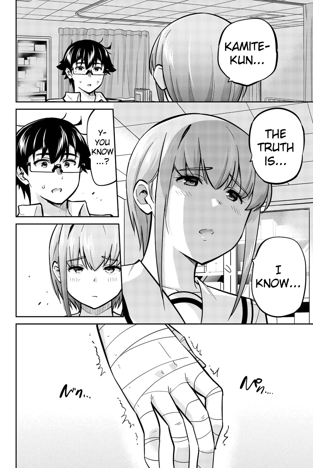 Onegai, Nugashite. chapter 39 page 12