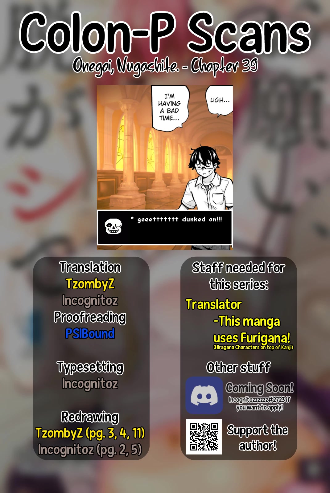 Onegai, Nugashite. chapter 39 page 13