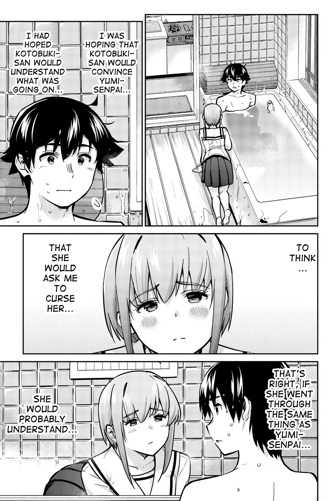 Onegai, Nugashite. chapter 39 page 3