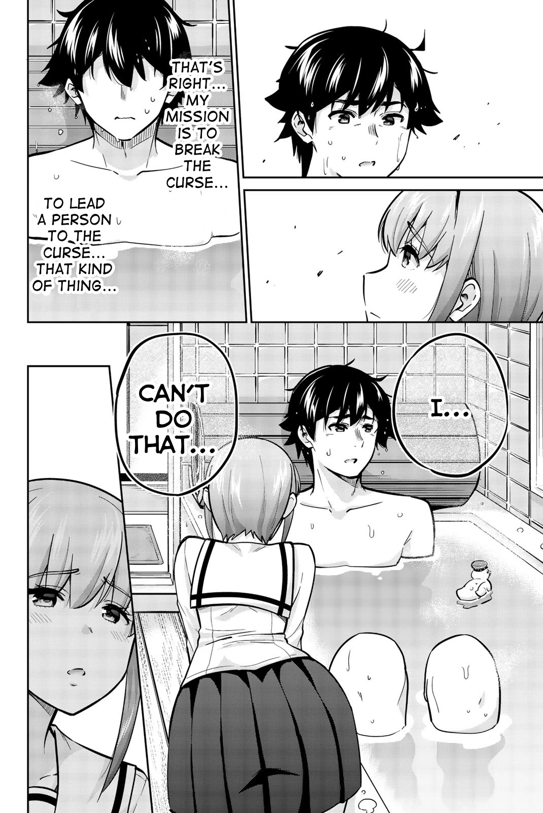 Onegai, Nugashite. chapter 39 page 4