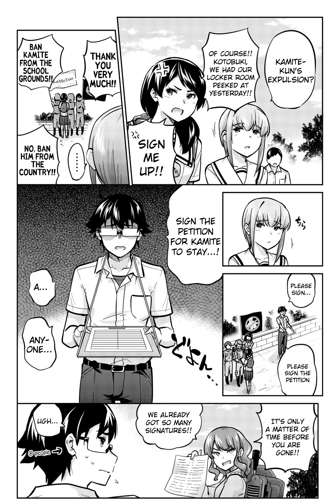 Onegai, Nugashite. chapter 39 page 6