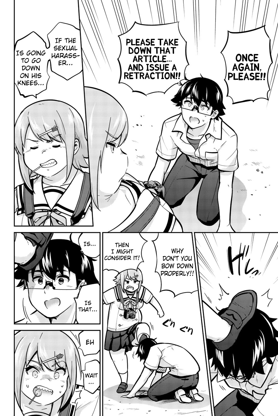 Onegai, Nugashite. chapter 39 page 8