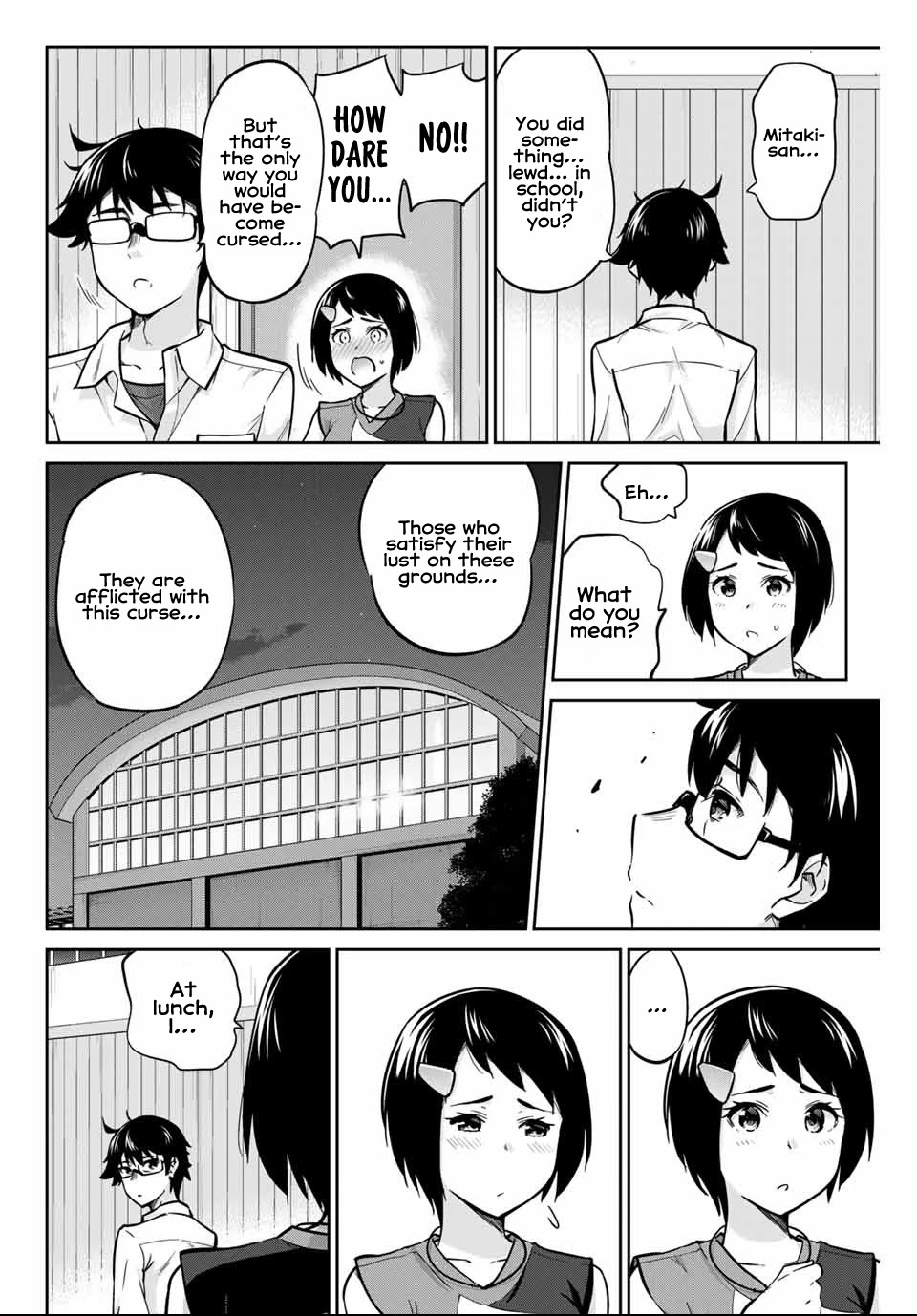 Onegai, Nugashite. chapter 4 page 10