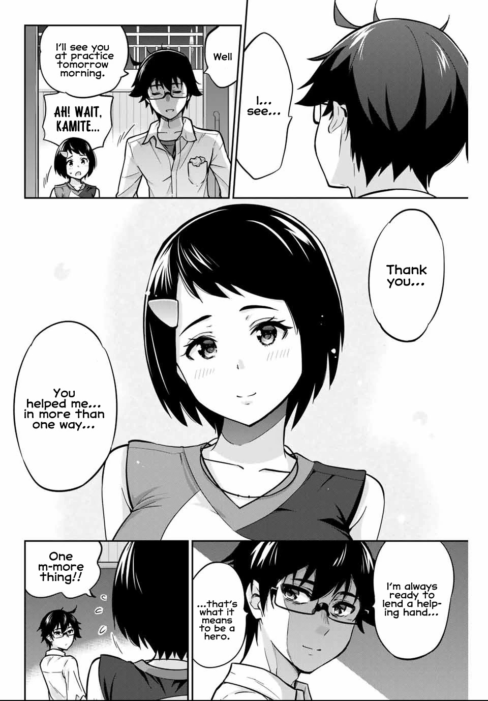 Onegai, Nugashite. chapter 4 page 12