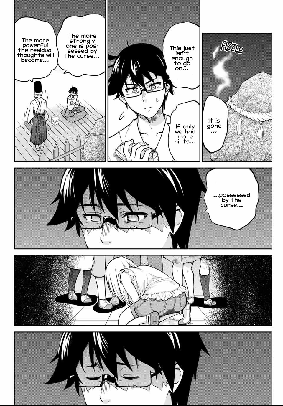 Onegai, Nugashite. chapter 4 page 18