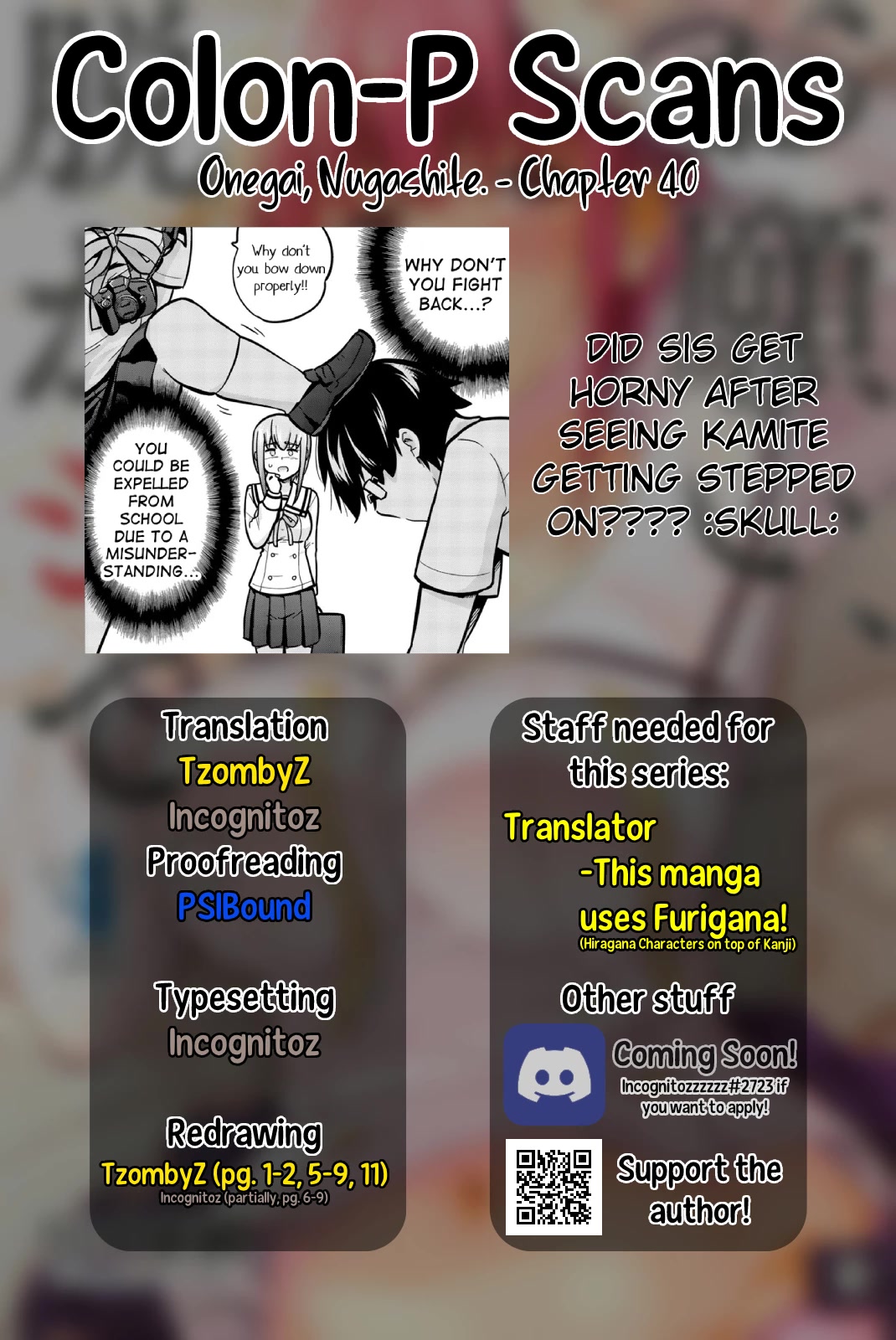 Onegai, Nugashite. chapter 40 page 13