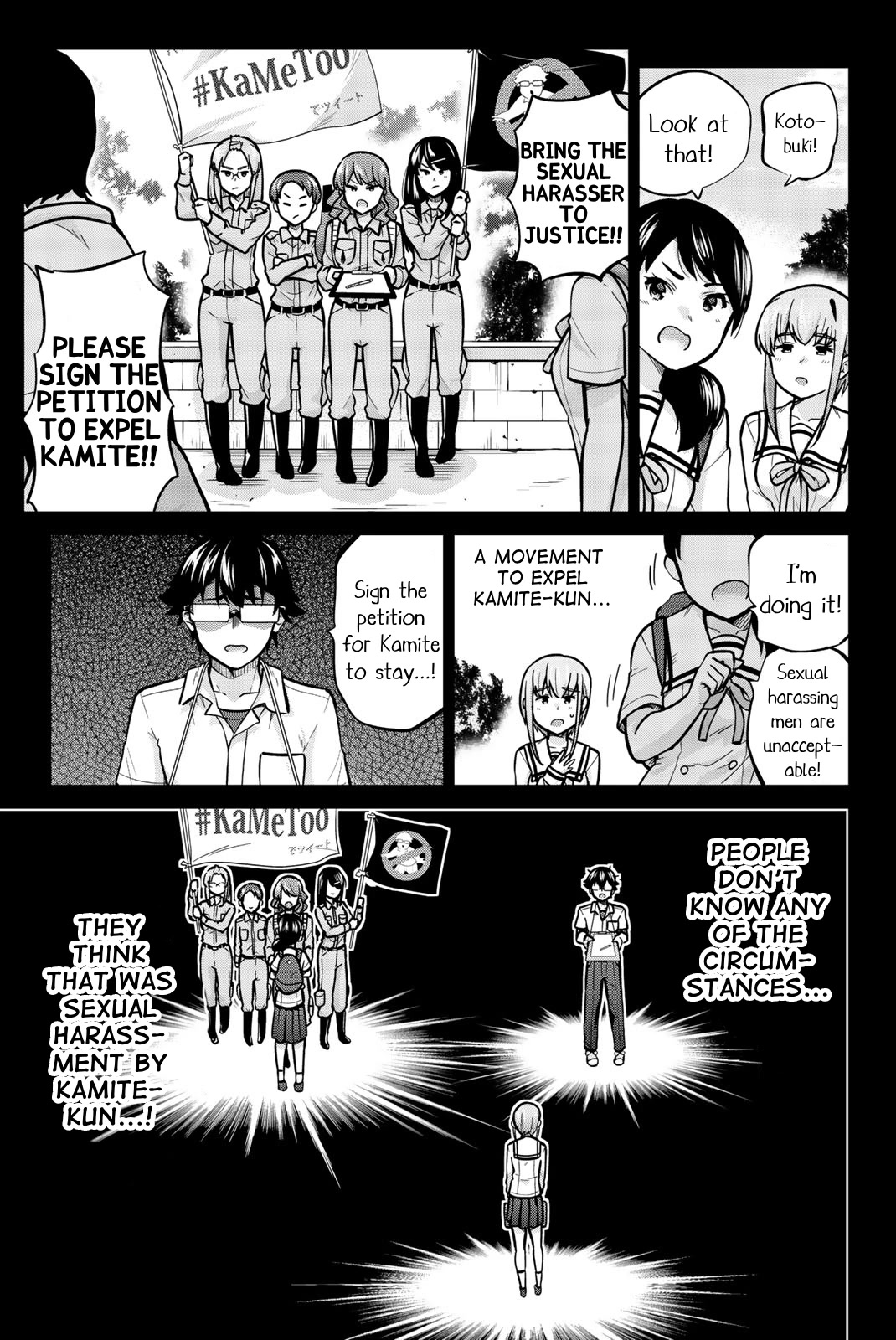 Onegai, Nugashite. chapter 40 page 5