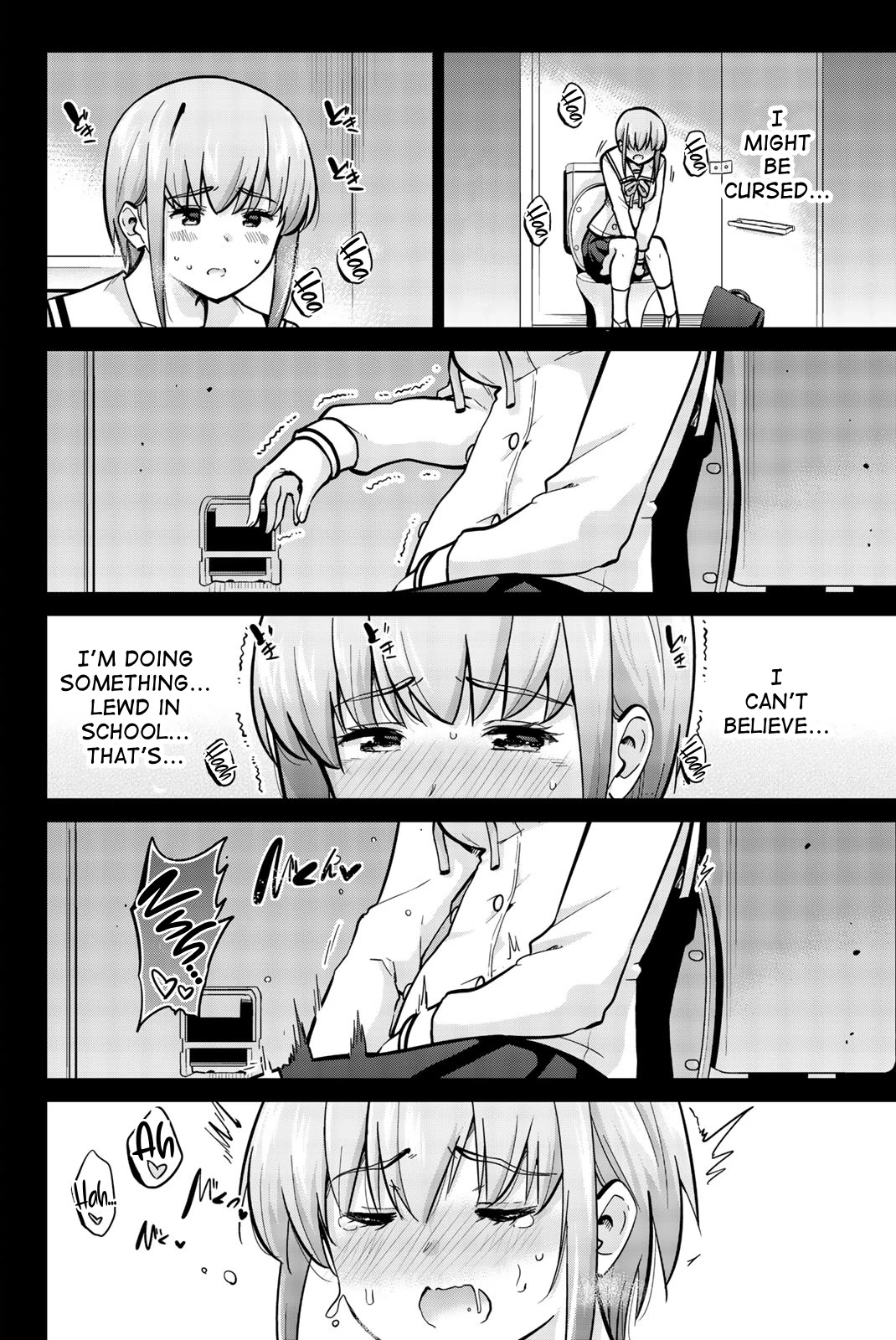 Onegai, Nugashite. chapter 40 page 8