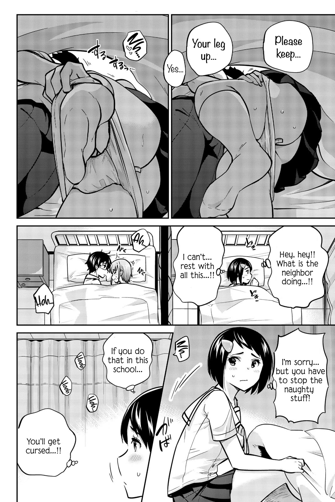 Onegai, Nugashite. chapter 41 page 13