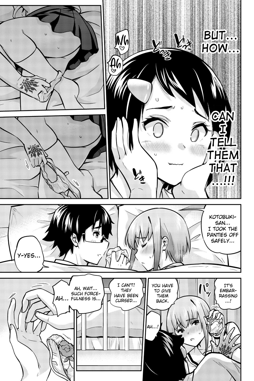 Onegai, Nugashite. chapter 41 page 14