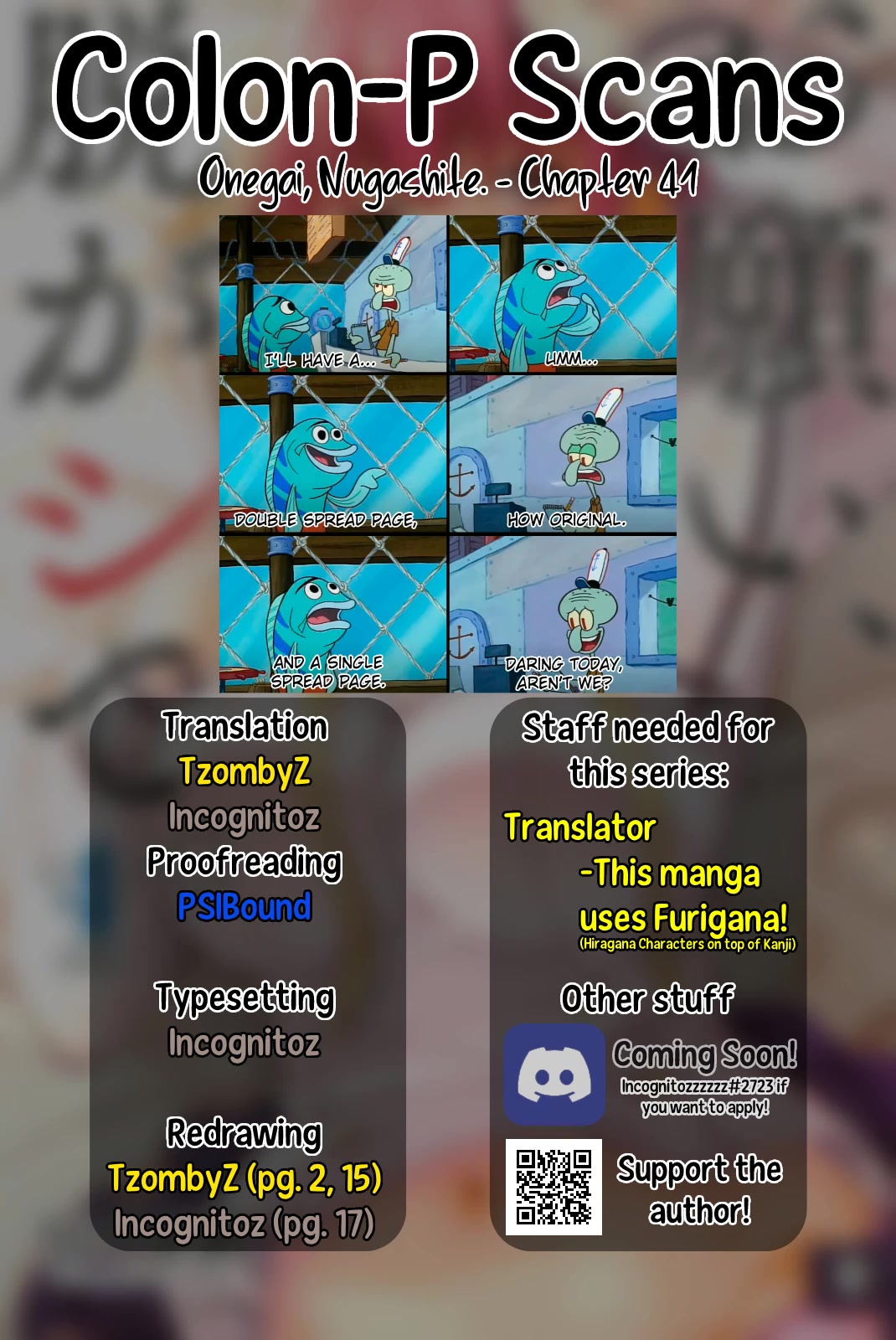 Onegai, Nugashite. chapter 41 page 18