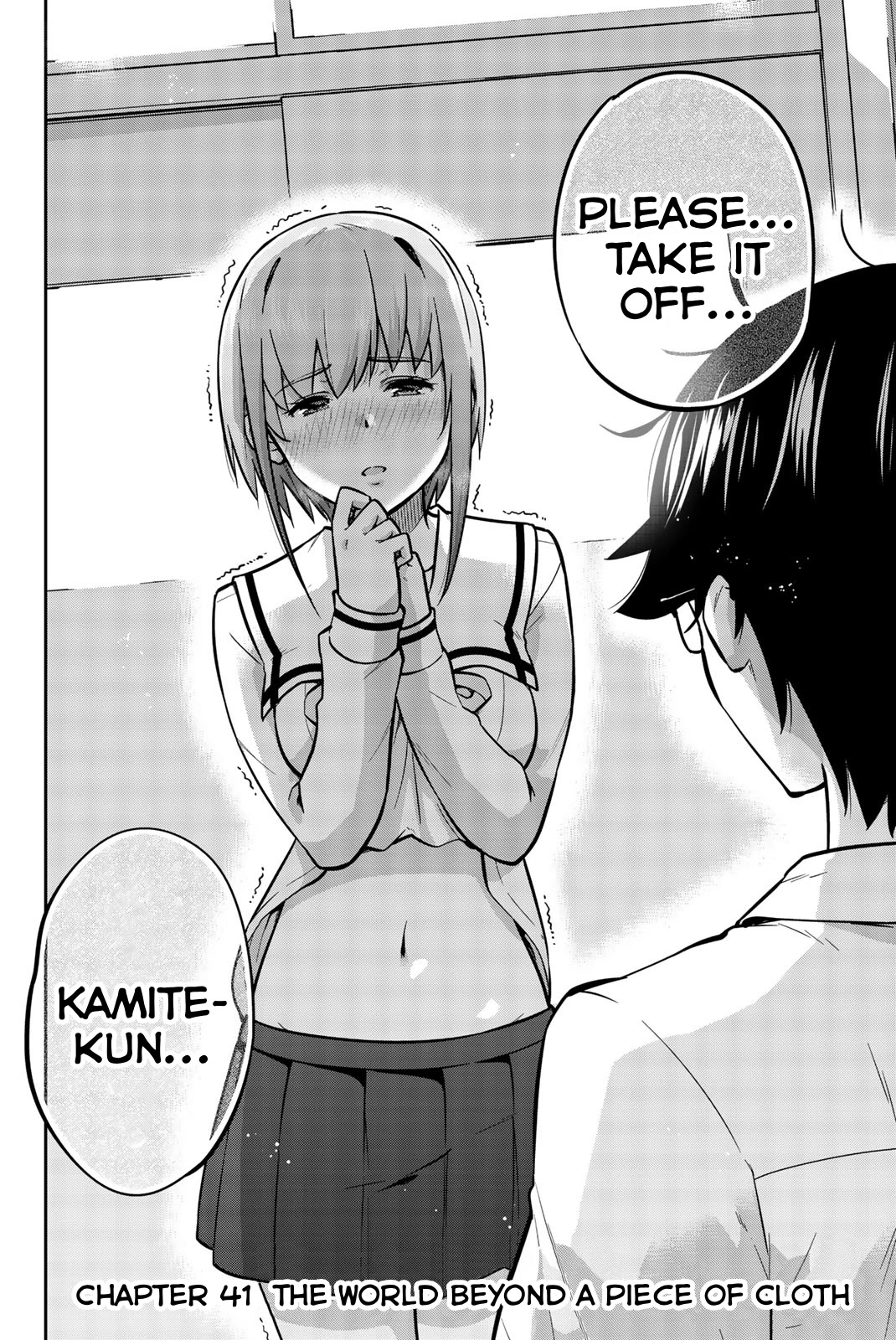 Onegai, Nugashite. chapter 41 page 2