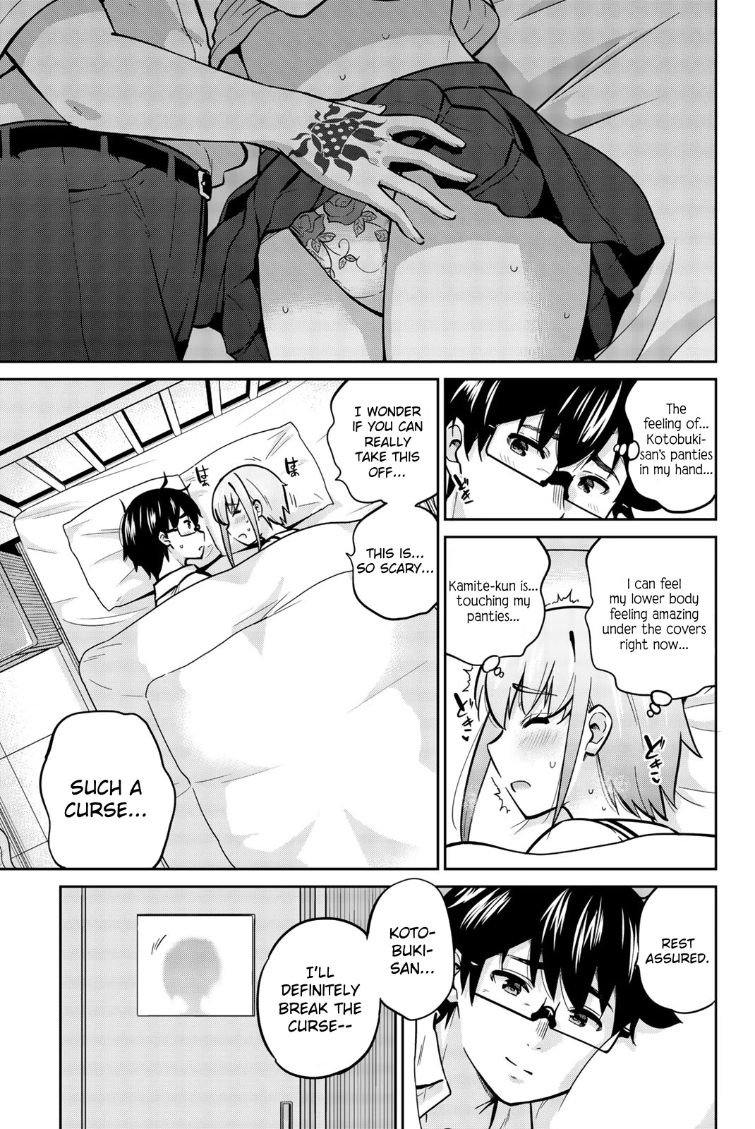 Onegai, Nugashite. chapter 41 page 7