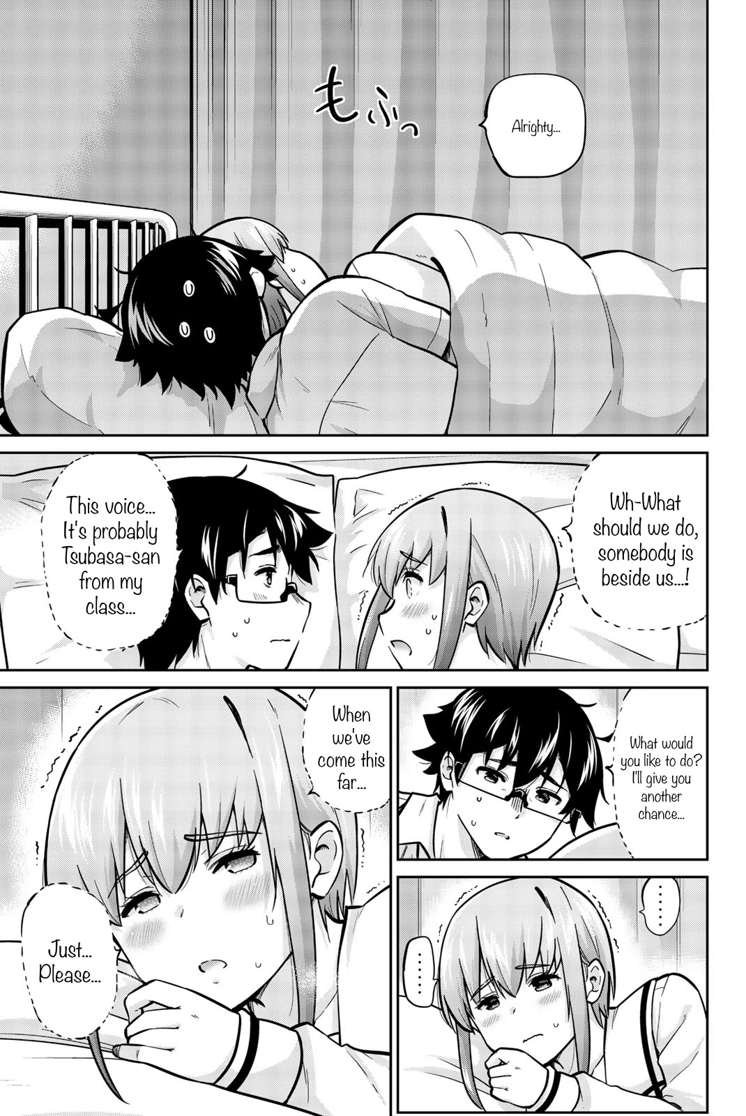 Onegai, Nugashite. chapter 41 page 9