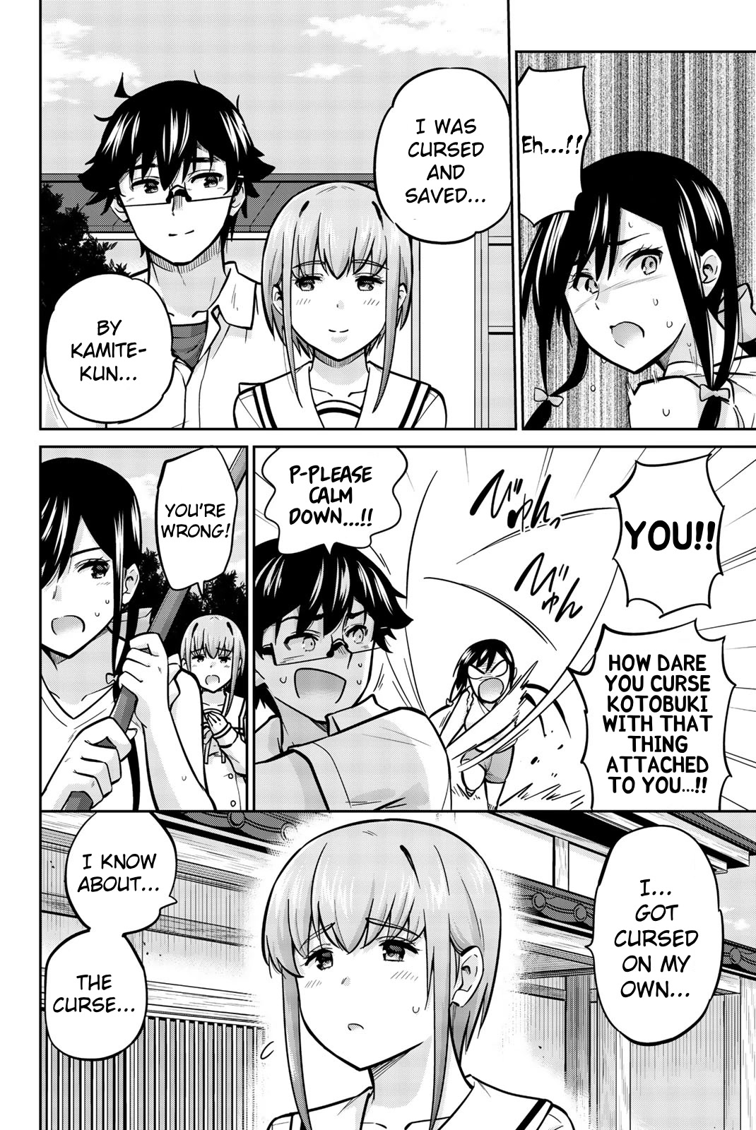 Onegai, Nugashite. chapter 42 page 10