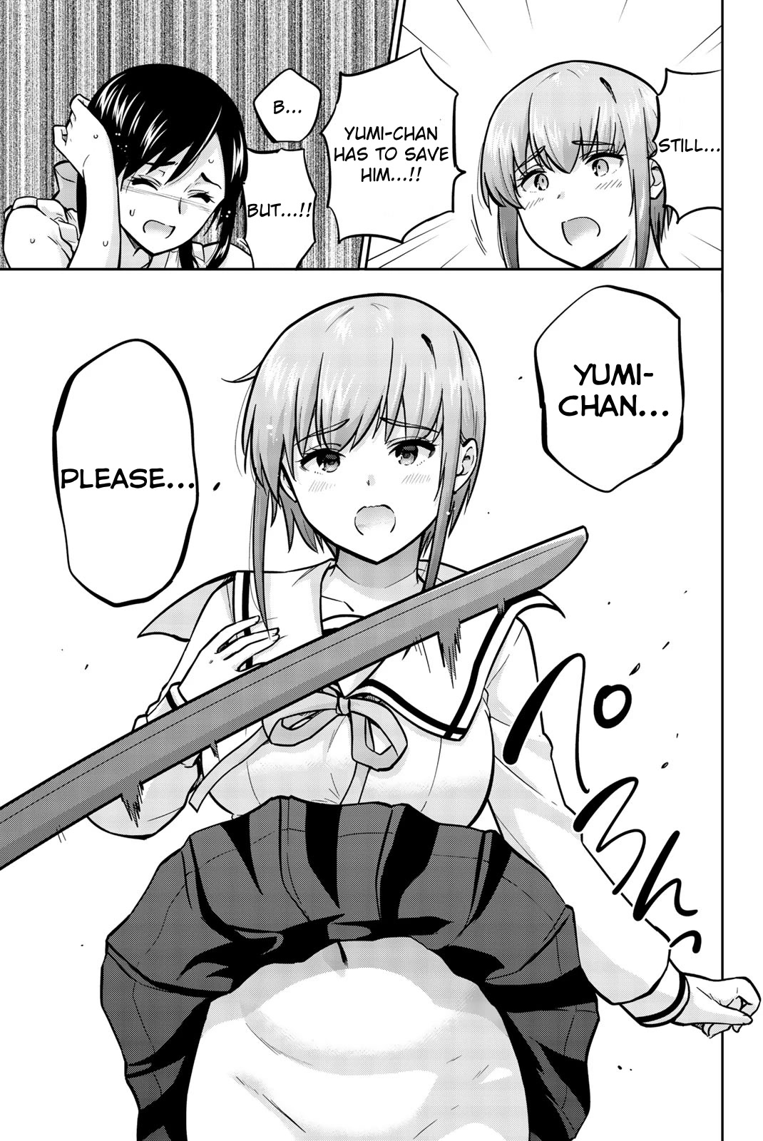 Onegai, Nugashite. chapter 42 page 13