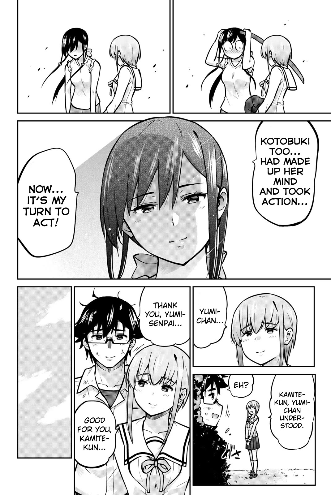 Onegai, Nugashite. chapter 42 page 14