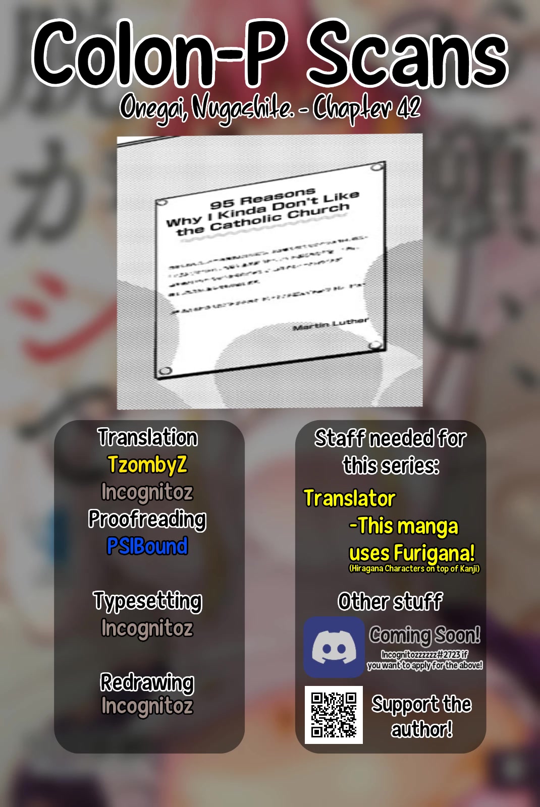 Onegai, Nugashite. chapter 42 page 17