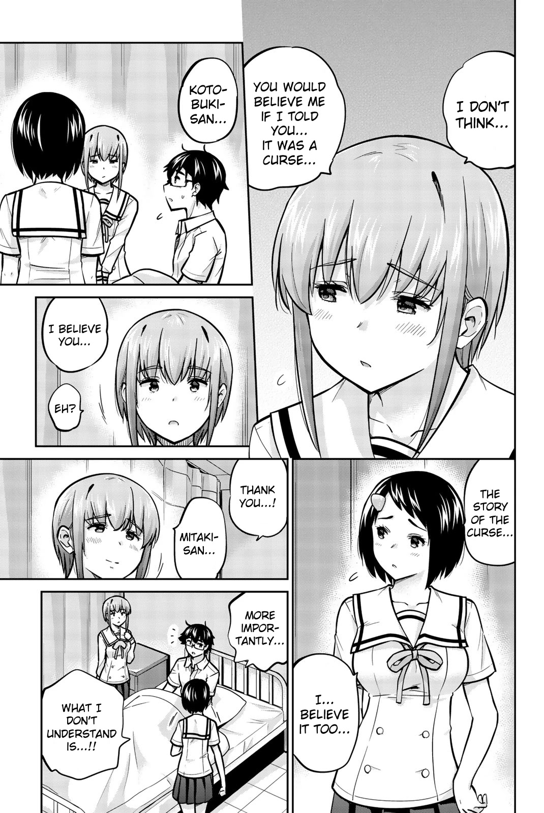 Onegai, Nugashite. chapter 42 page 3