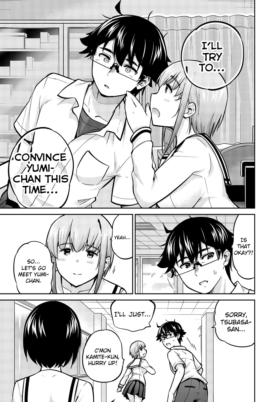 Onegai, Nugashite. chapter 42 page 7