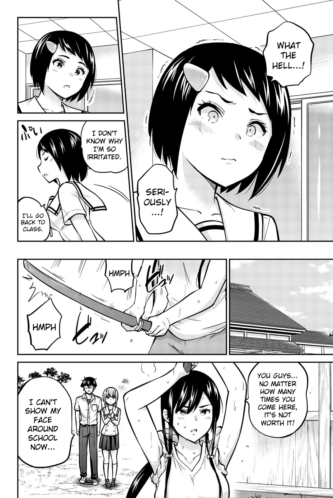 Onegai, Nugashite. chapter 42 page 8