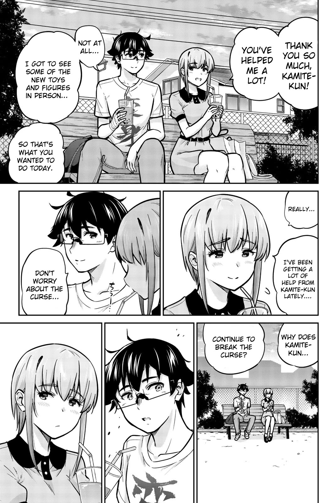 Onegai, Nugashite. chapter 43 page 13