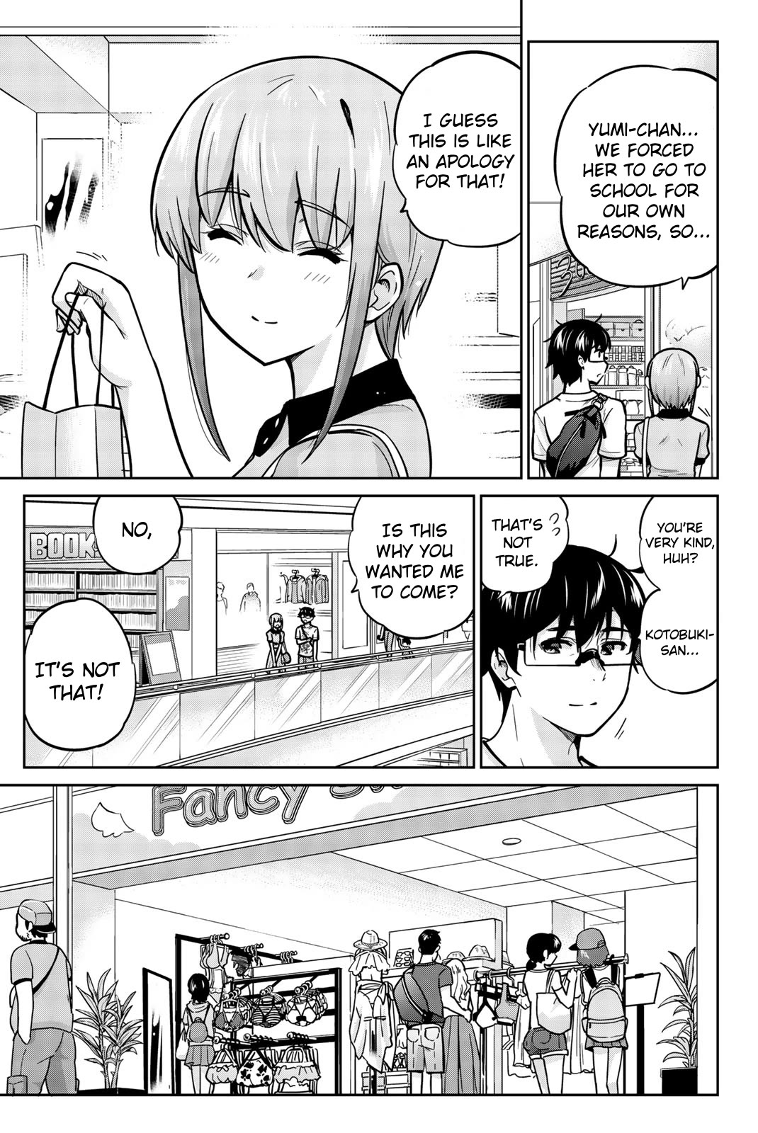 Onegai, Nugashite. chapter 43 page 5