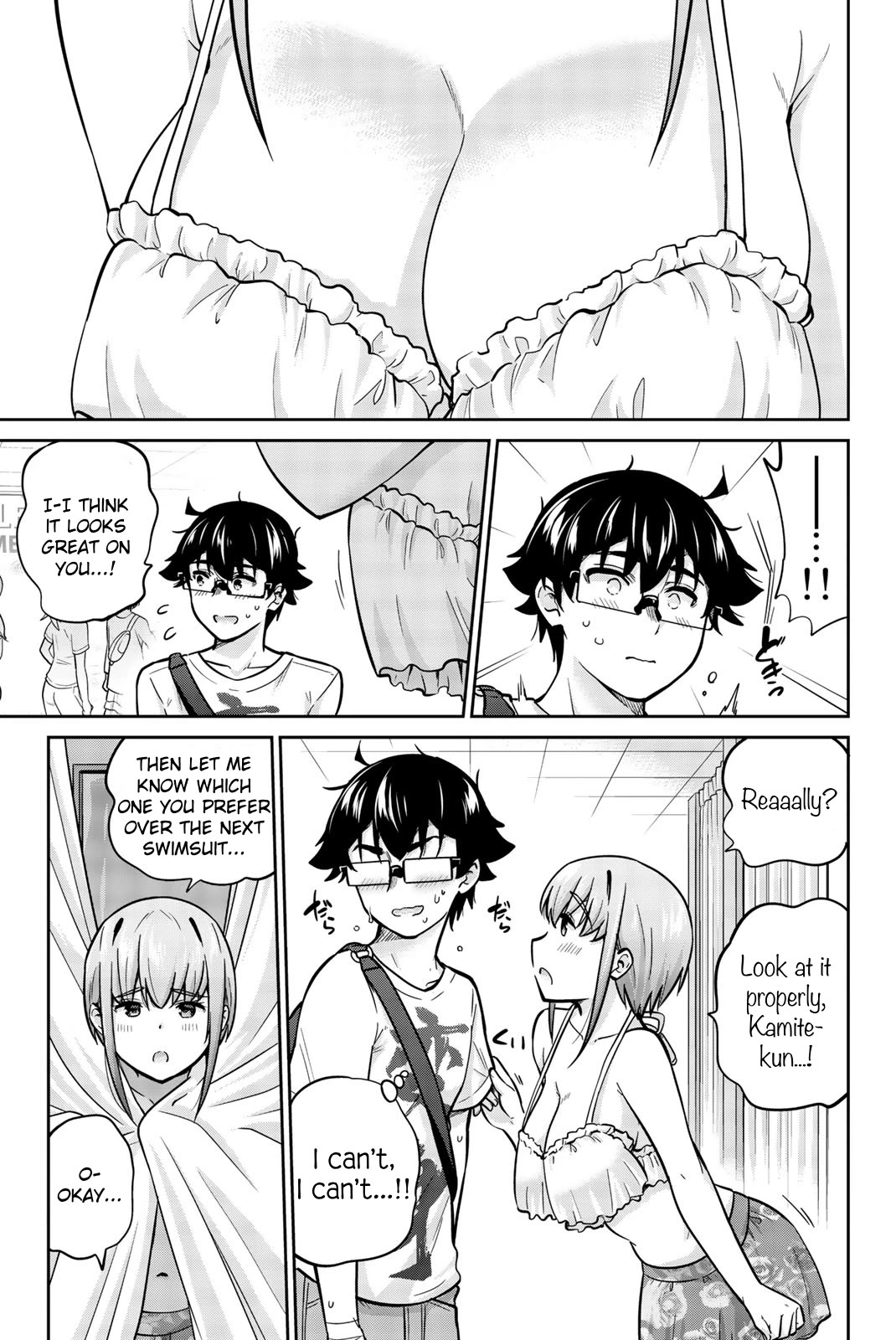 Onegai, Nugashite. chapter 43 page 7