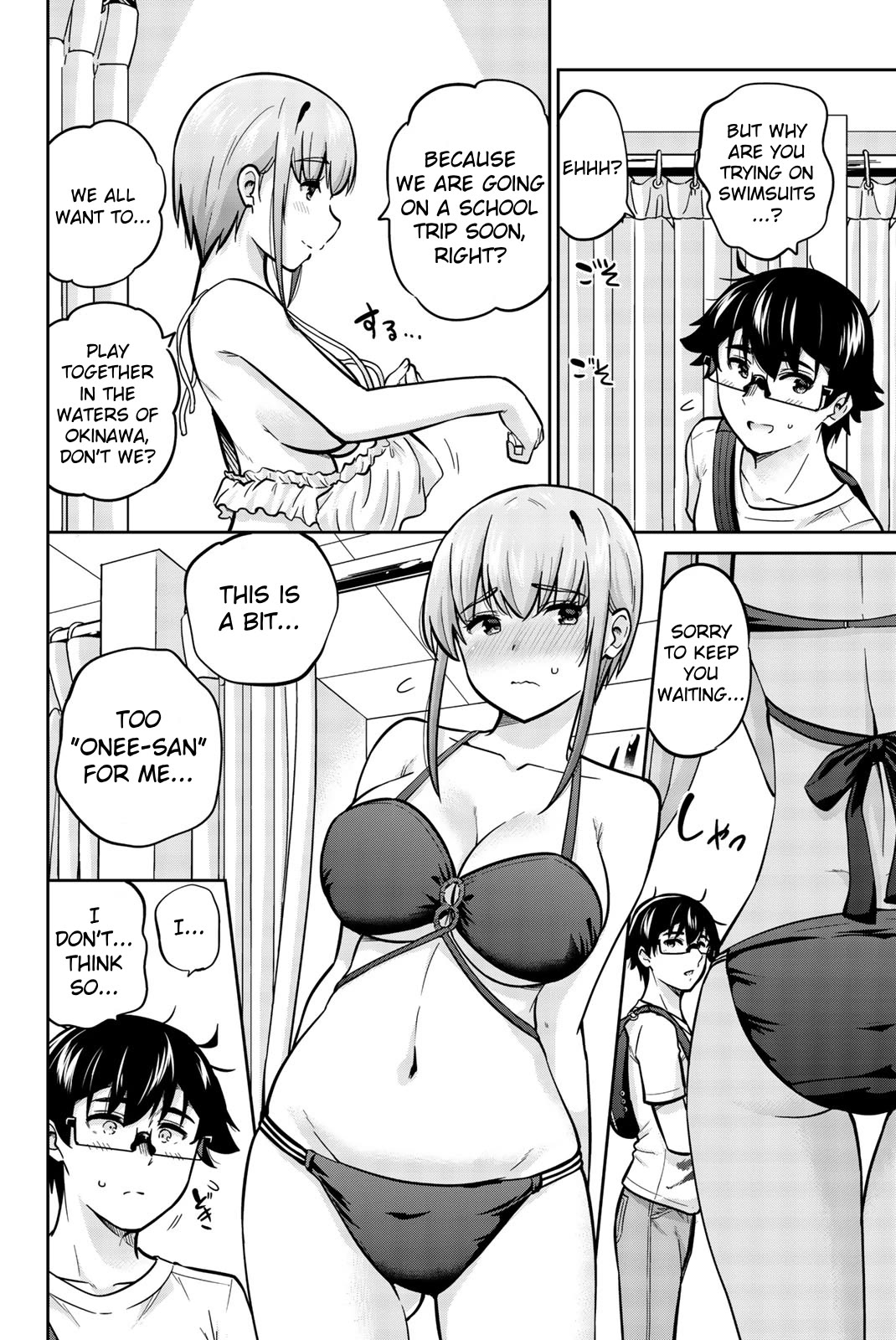 Onegai, Nugashite. chapter 43 page 8