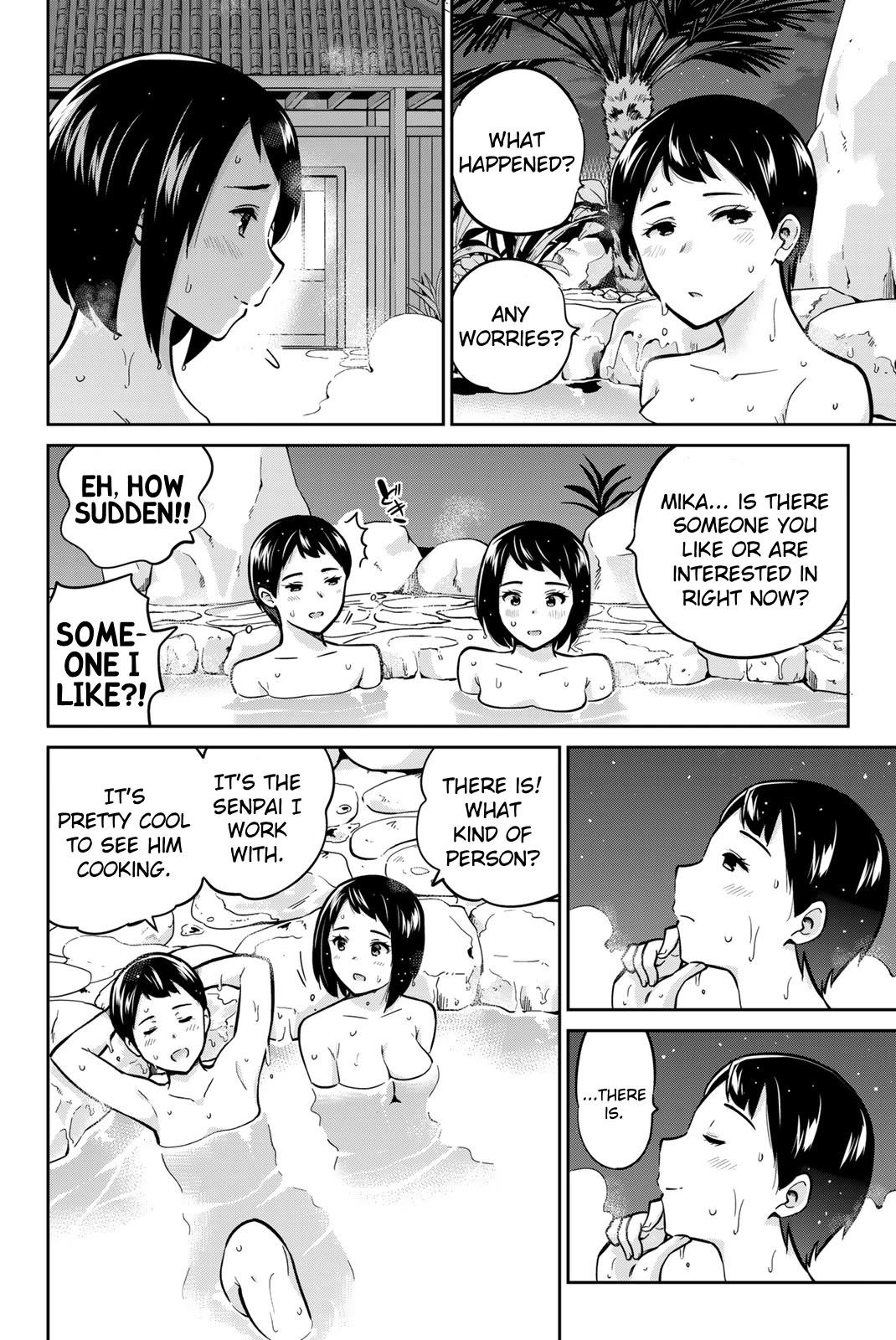 Onegai, Nugashite. chapter 44 page 19