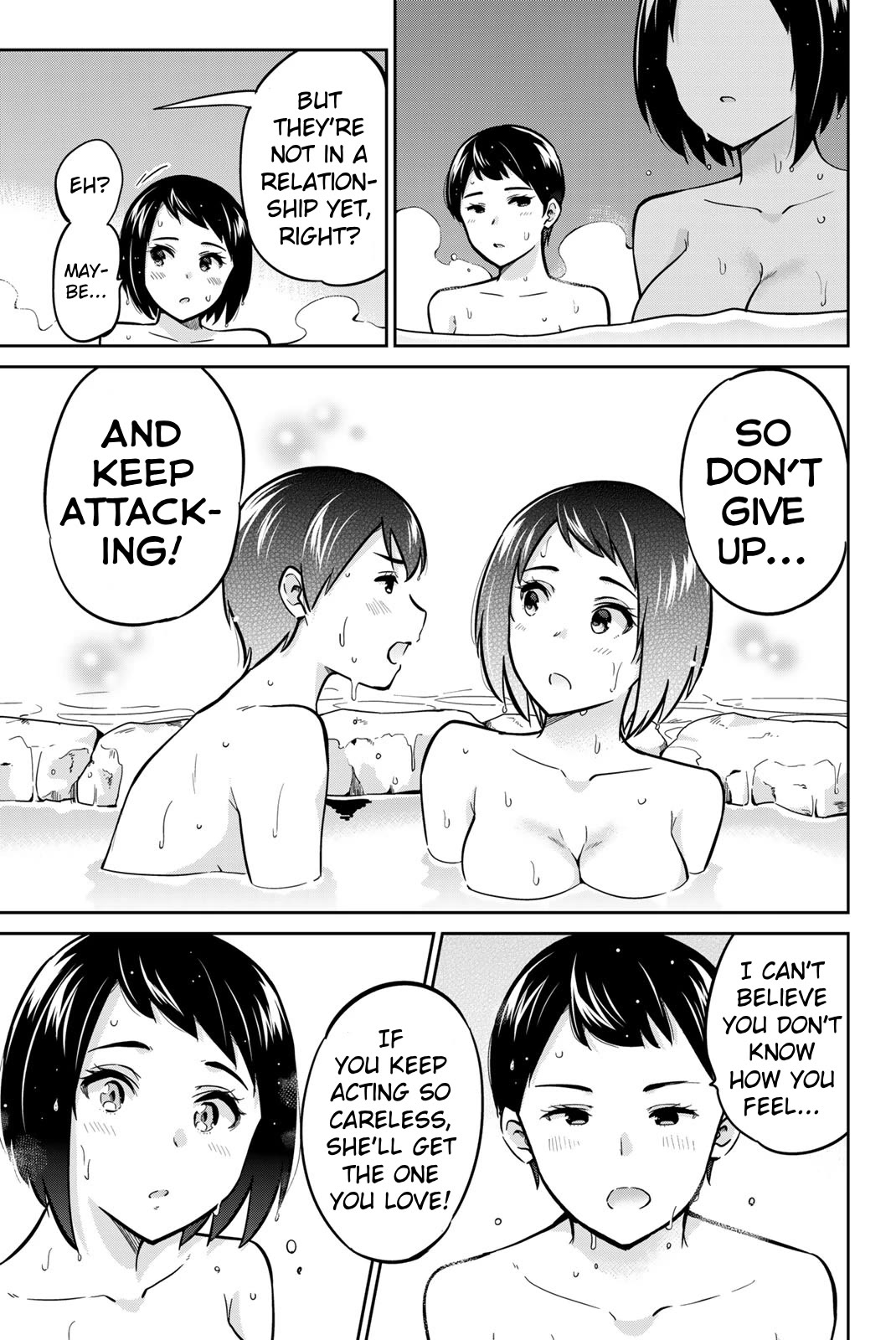 Onegai, Nugashite. chapter 44 page 22