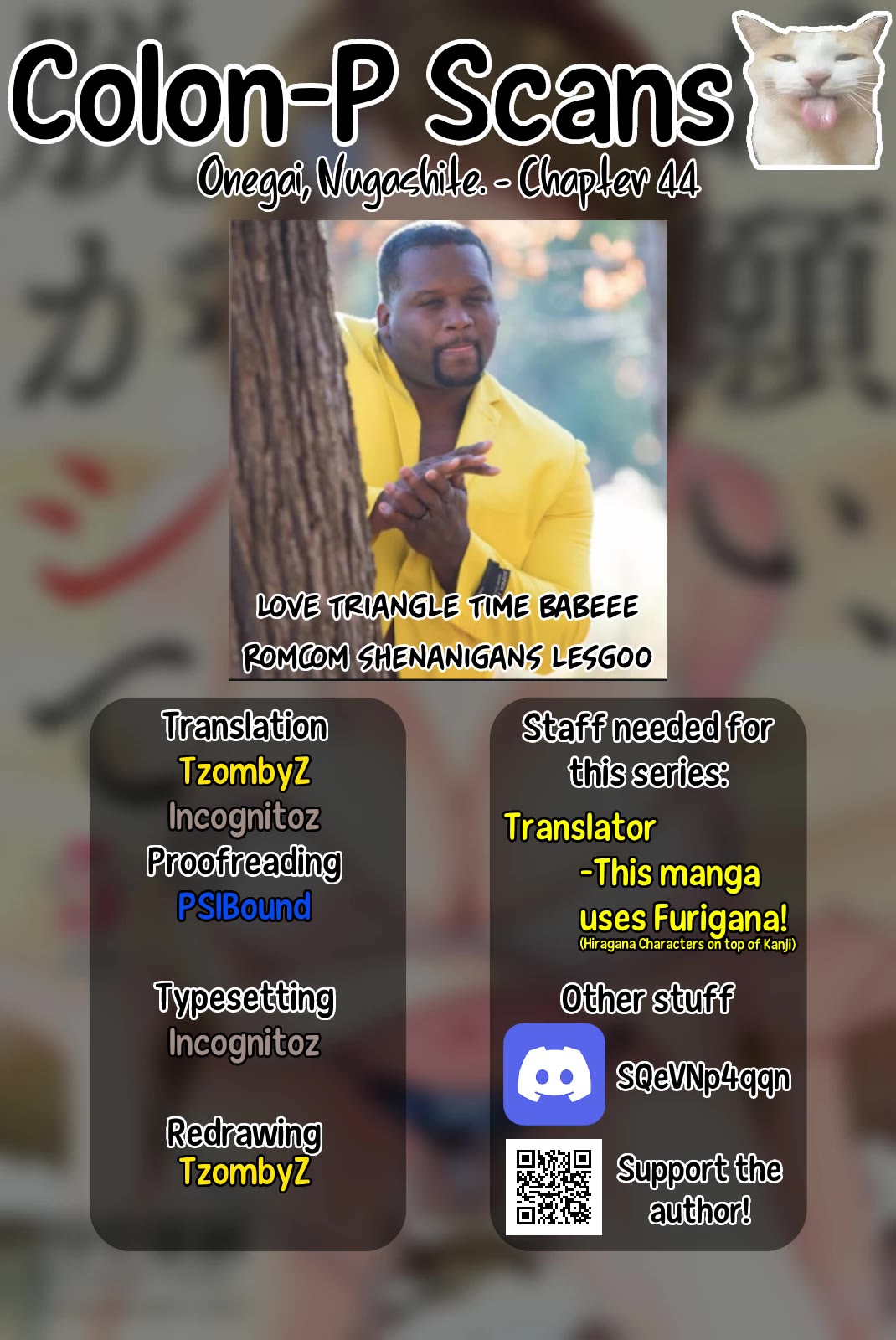 Onegai, Nugashite. chapter 44 page 24