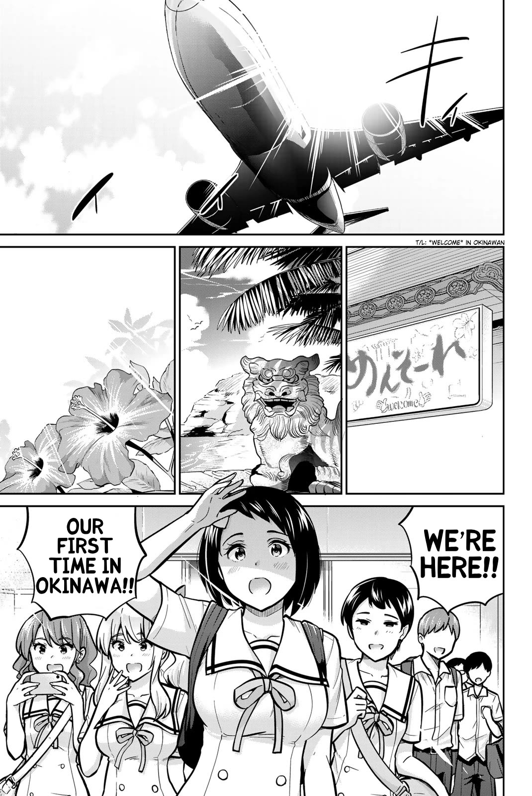 Onegai, Nugashite. chapter 44 page 8