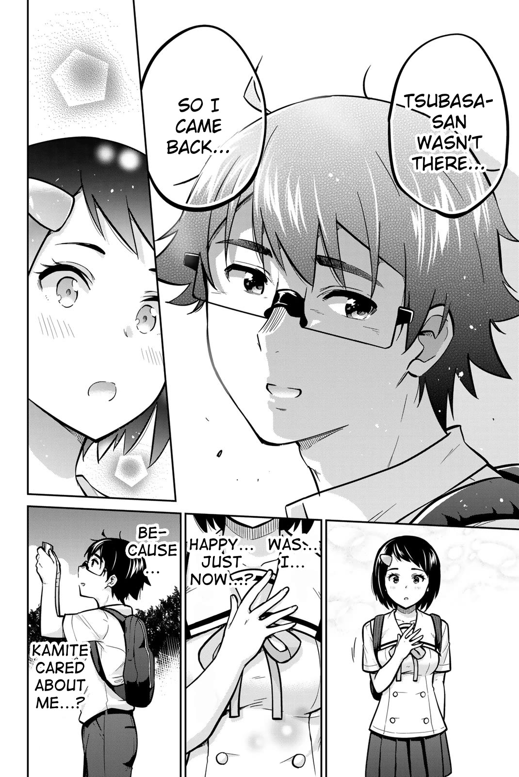 Onegai, Nugashite. chapter 45 page 14