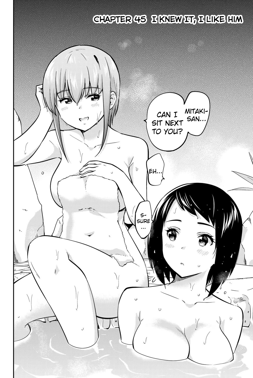 Onegai, Nugashite. chapter 45 page 2